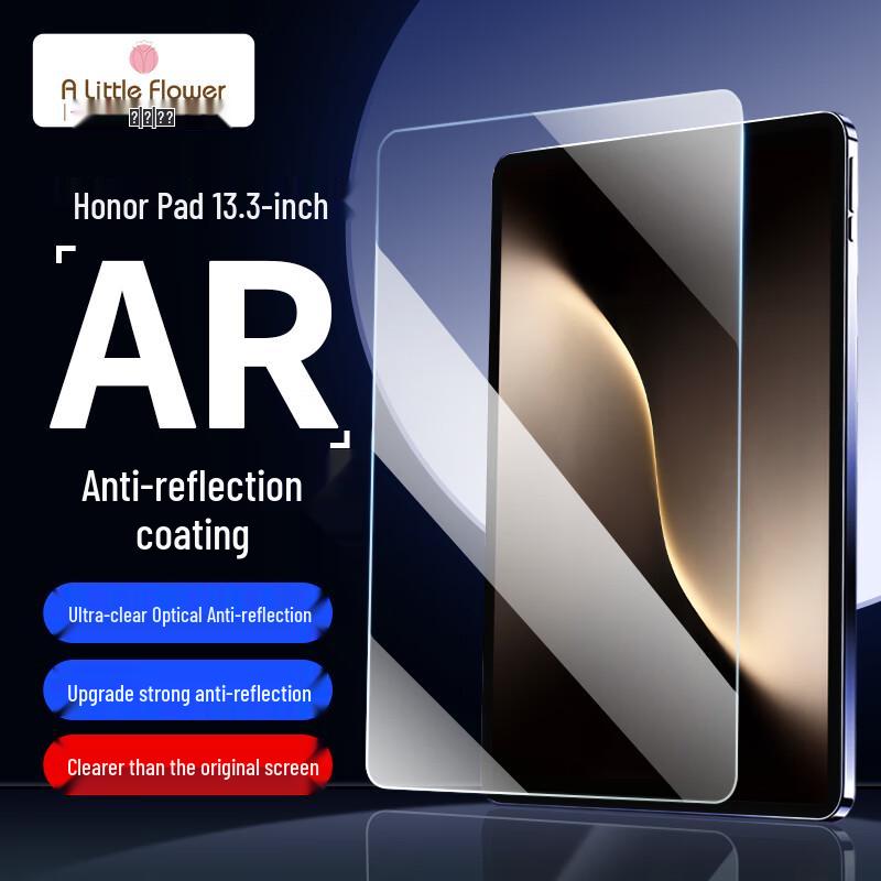 Honor Tablet Tempered Glass Screen Protector