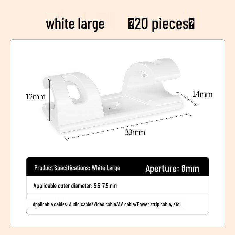 Self-Adhesive Cable Organizer Clip
