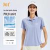 361° Women's Quick-Dry Sport Polo T-Shirt