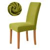 Elastic Solid Color Chair Cover Home Spandex Stretch Slipcovers Chair Seat Covers For Kitchen Dining Room Wedding Banquet Home