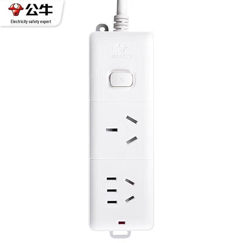 BULL GN-606D 2-Gang 16A Power Strip with 3m Cable