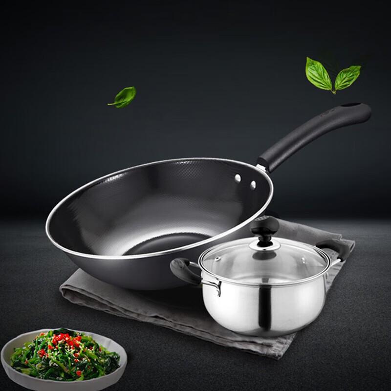 ASD Wok and Soup Pot 2-Piece Cookware Set