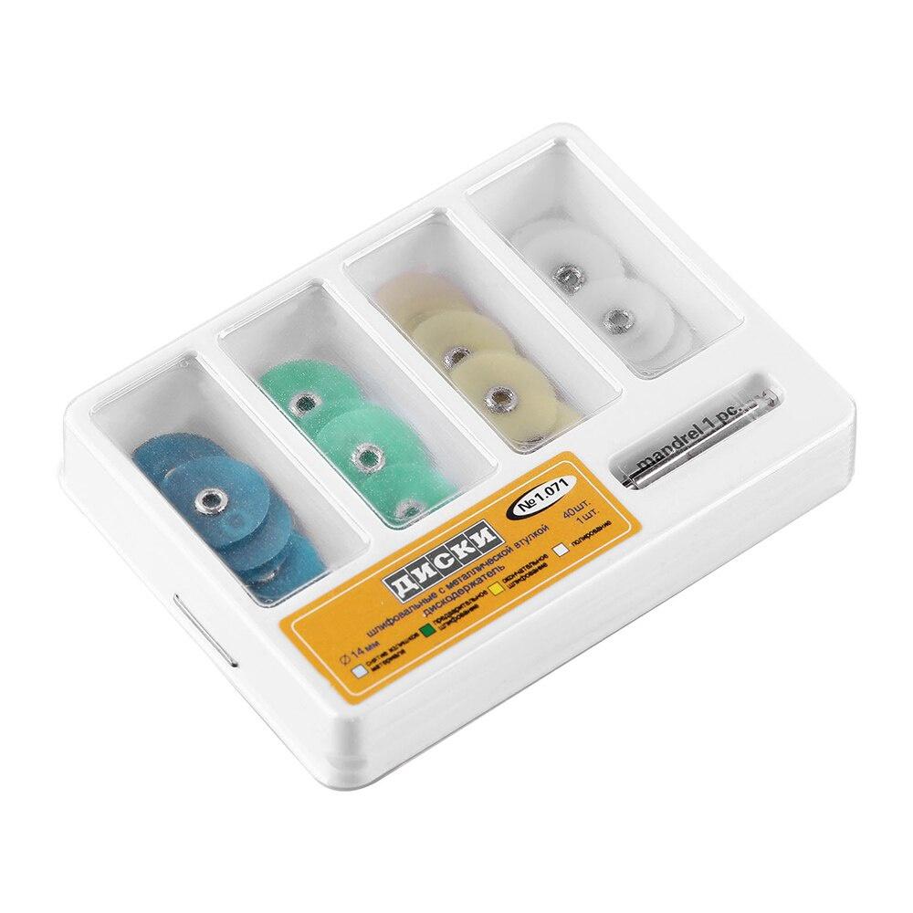 Dental Polishing Discs Gross Reduction Contouring Mandrel Stripes Set Dental Materials Teeth Whitening