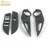Compatible with 22 Corolla Ruifang models: Window Switch Decorative Frame and Armrest Sticker.