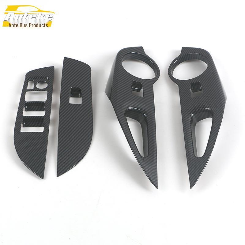 Compatible with 22 Corolla Ruifang models: Window Switch Decorative Frame and Armrest Sticker.