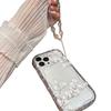White Flower Branch Is Suitable for Iphone17pro Mobile Phone Case Apple 15 Anti-drop 14 Bracelet 13promax New 16x.