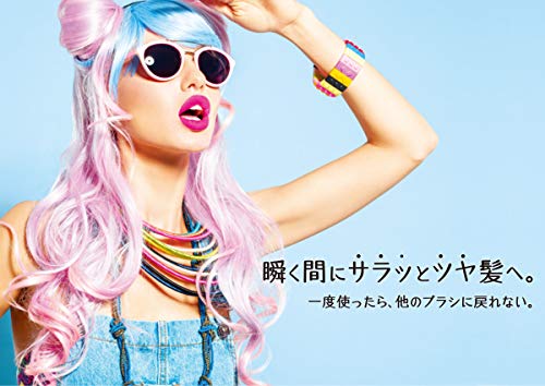 WetBrush Paddle Detangler for Beautiful Hair and Scalp Massage, Pink