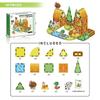Digou Ice & Snow Park Diamond Pattern Magnetic Building Blocks for Kids