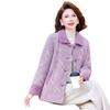 Mid-winter Clothing Middle-aged and Elderly Autumn, Winter, Autumn and Winter Clothing Tops, Woolen Coats, New Mother Women's Clothing, Mink Clothes