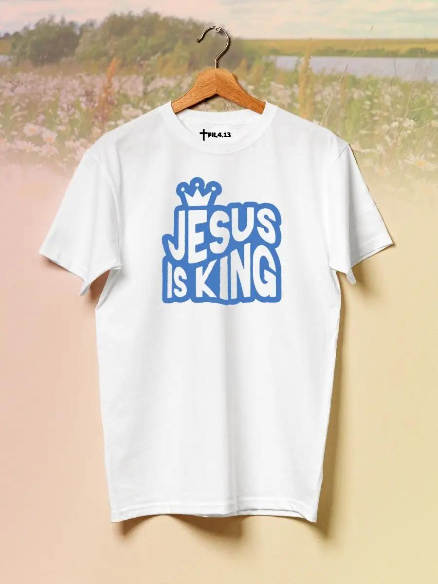 Scufidon meme T-shirt S
