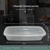 Large Transparent Rectangular Disposable Food Container