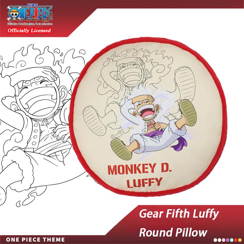 1pc Officially Licensed Gear 5 Luffy Round Pillow – Premium Embroidery & Plush, Holiday & Birthday Gift Idea