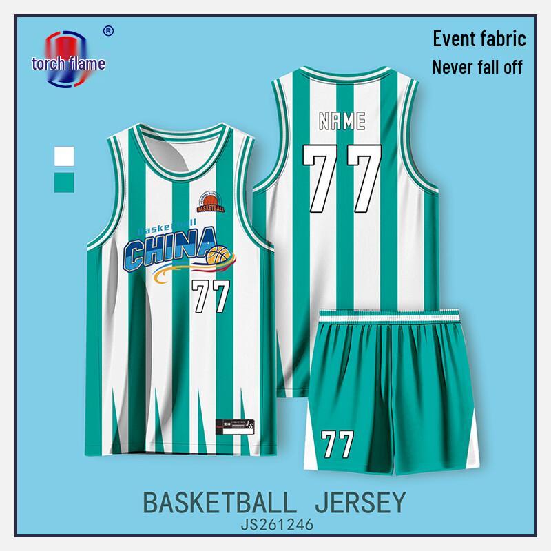 

Unisex Digital Print Breathable Quick-Dry Basketball Jersey 3XL