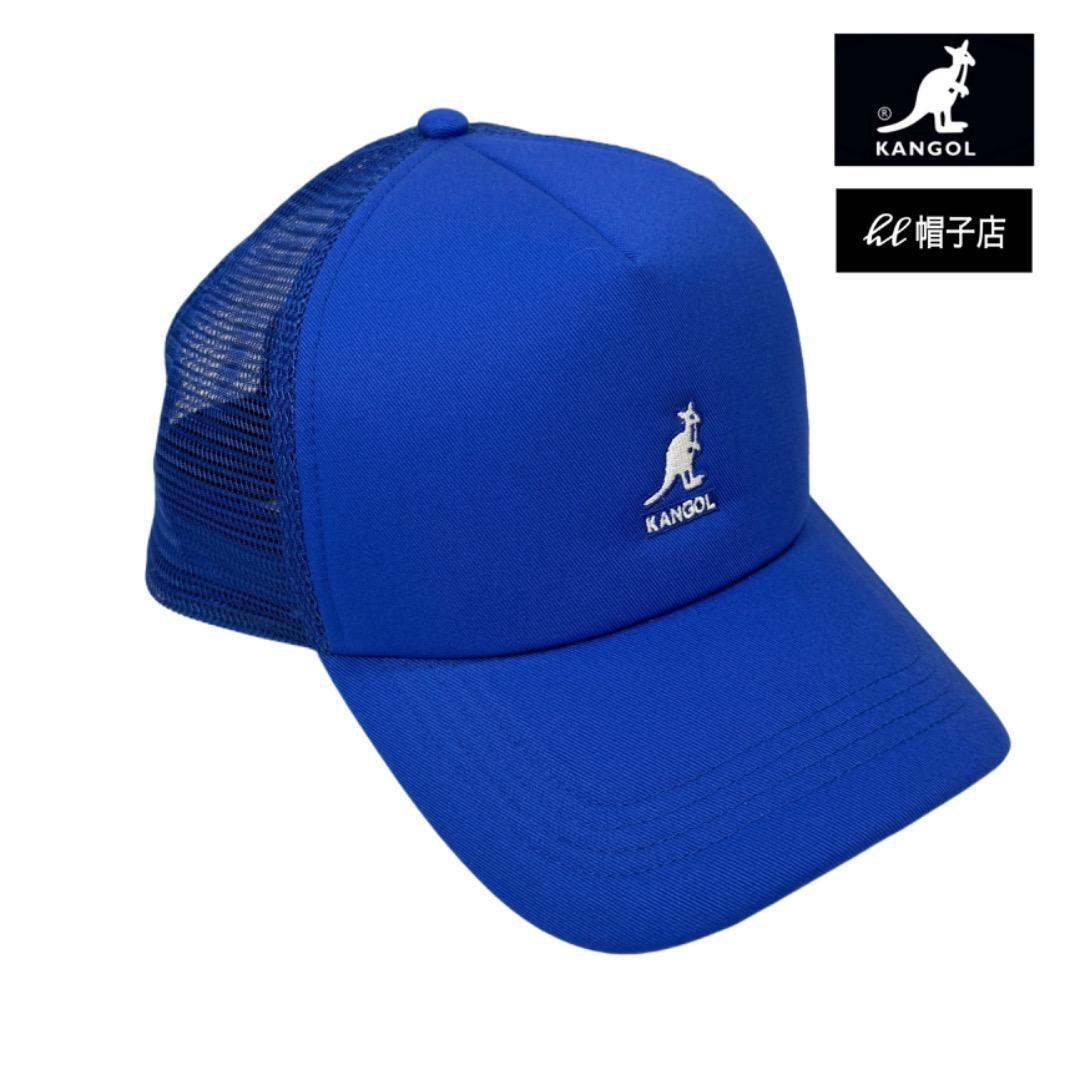 Used SALEKANGOL Tracker mesh CAP Blue Excellent breathability