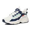 Anta Training Series Non-Slip Shock Absorption Low-Top Training Shoes Men Sneakers White Blue 112037766R-4