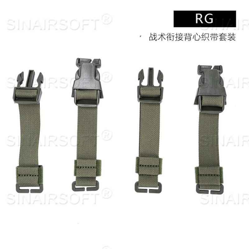 

Vest Connector Strap Ribbon Nylon Suitable Belly Pocket Kit Lightweight