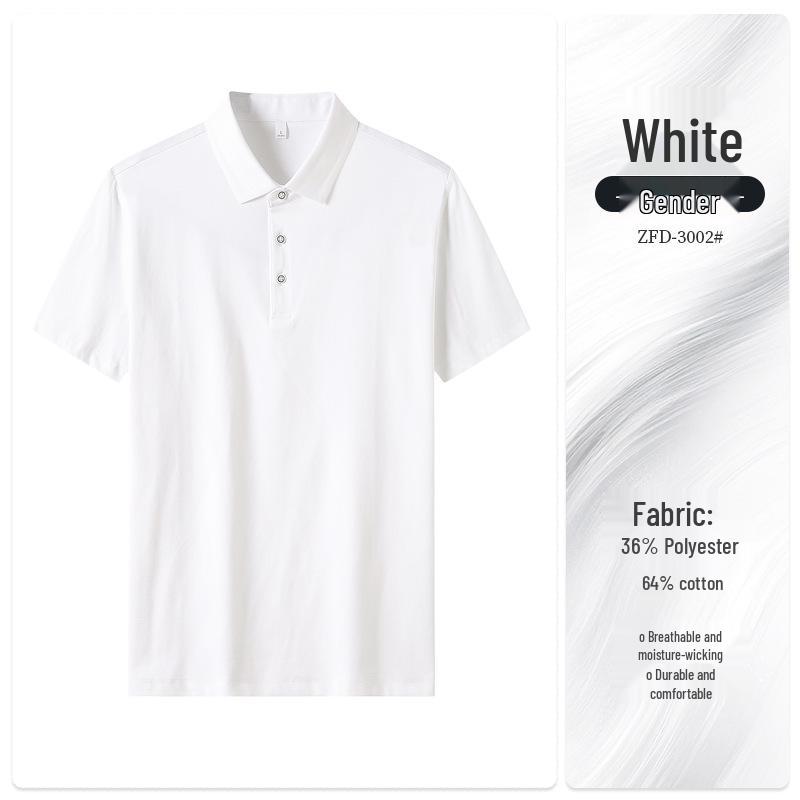 Silvadur Antibacterial Turn-Down Collar Polo Shirt with Custom Logo - Ice Silk Workwear Embroidered Tee
