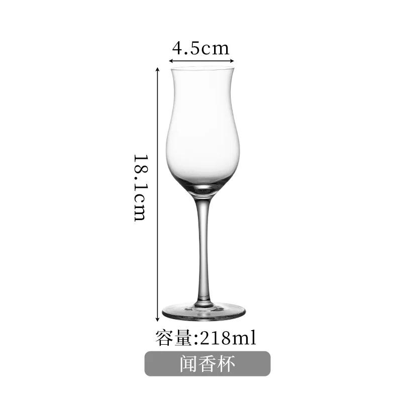 Japanese Style Harp Stripe Whisky Goblet Cognac Brandy Snifter Copita Nosing Glass Crystal Tulips Whiskey Smelling Tasting Cup 1PCS