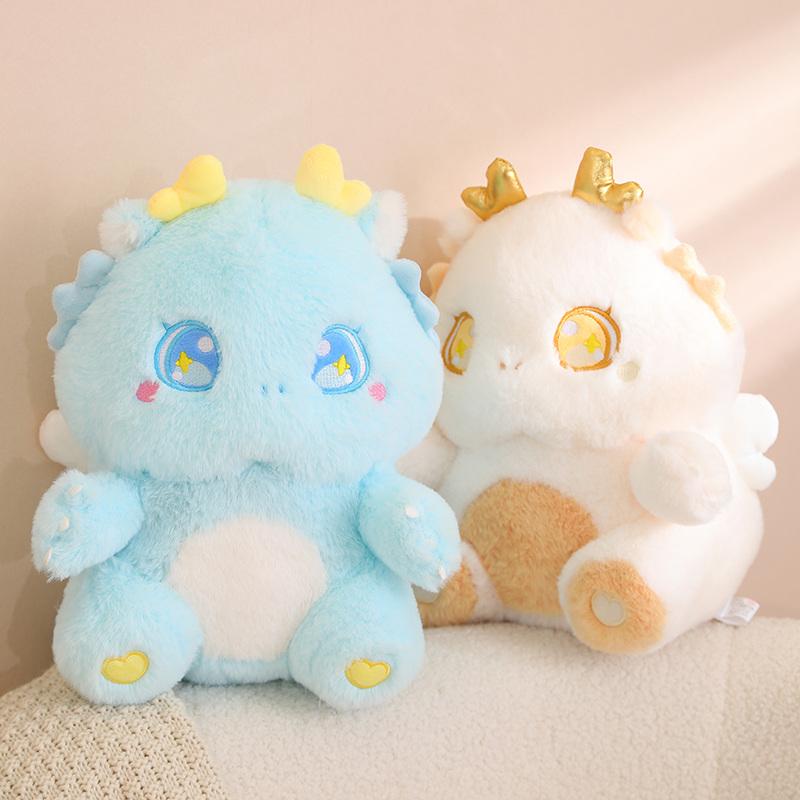 30cm Lovely Plush Stuffed Animals Cuddly Fat Dinosaur Angel Equipped With Flying Wings Dolls Plush Dragon Playthings Xmas Holiday Perfect Gift