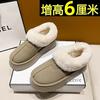 Thick-soled Snow Boots Women's Velvet Thickened Warm Winter Women's Shoes 2025 New Fluffy Shoes Bread Shoes Low-top Cotton Shoes