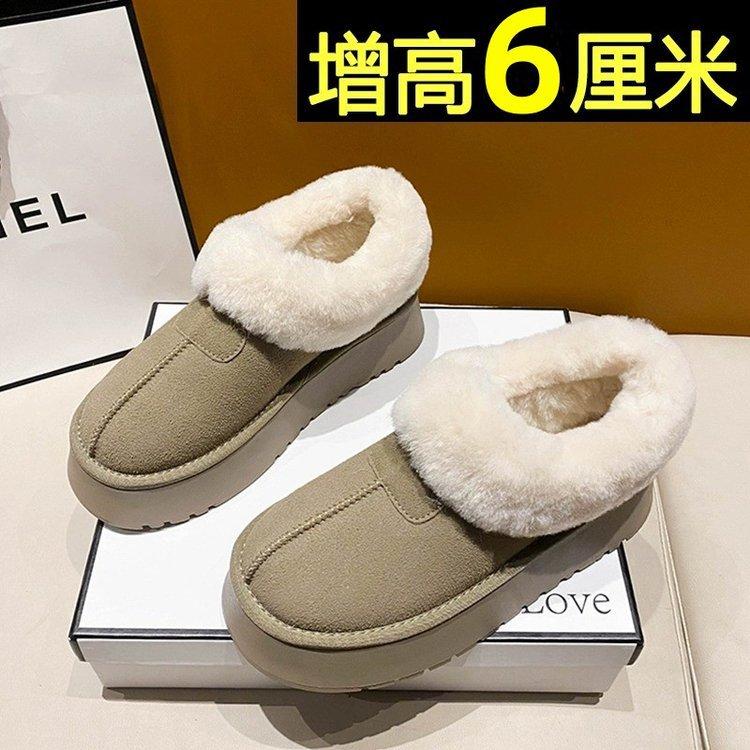 Thick-soled Snow Boots Women's Velvet Thickened Warm Winter Women's Shoes 2025 New Fluffy Shoes Bread Shoes Low-top Cotton Shoes