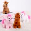 Pony Soft Toy Pendant With Short Plush For Bag Decor And Birthday Gifts