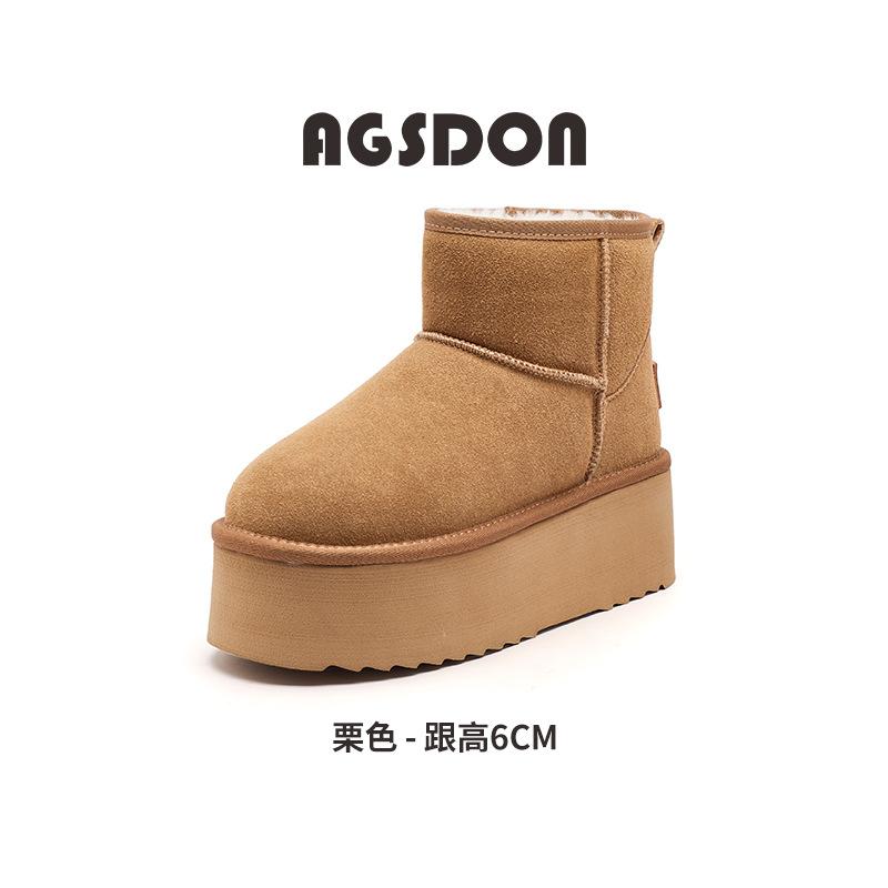 Augustine Platform Snow Boots 2025 New Winter Leisure One-pedal Velvet Short Boots Thickened Bread Cotton Shoes