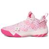 Harden Vol. 6 Pink Monogram Sneakers GW9033