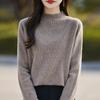 Damski sweter kaszmirowy Qinghe Cashmere 30% kaszmir 70% wełna Jesień i Zima Kaszmirowy pulower Miękki i ciepły