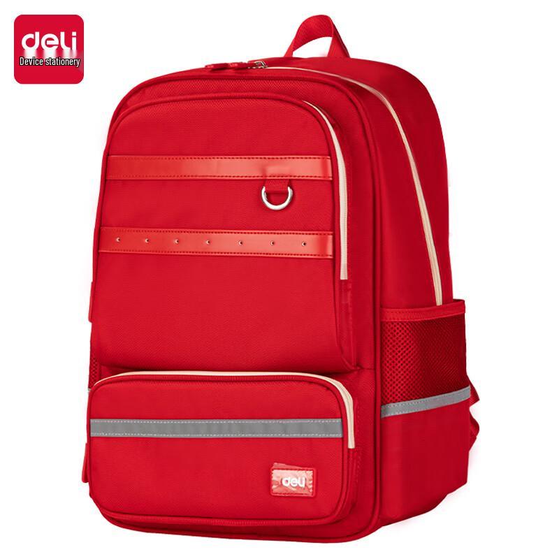 Deli BB157 Spine-Protection Student Backpack