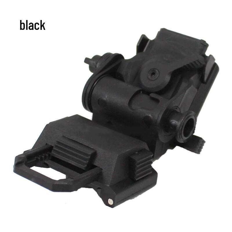 Tactical Helmet NVG Mount