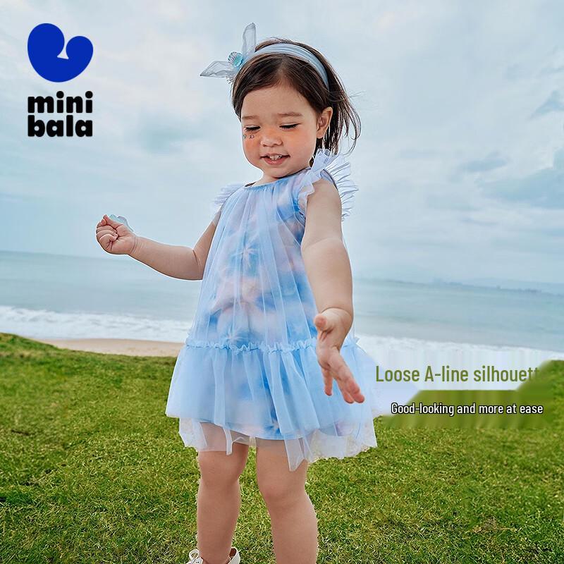 Mini Balabala Girls Tie-dye Mesh Dress 90