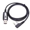 Baofeng BF-UV5R/888s USB Programming Cable
