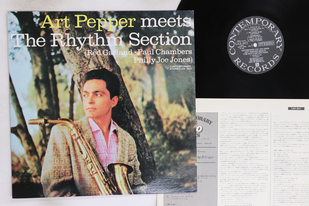 LP Record ART PEPPER - Art Pepper Meets The Rhythm Section LAX3011 CONTEMPORARY 1974 Japan Jazz Used