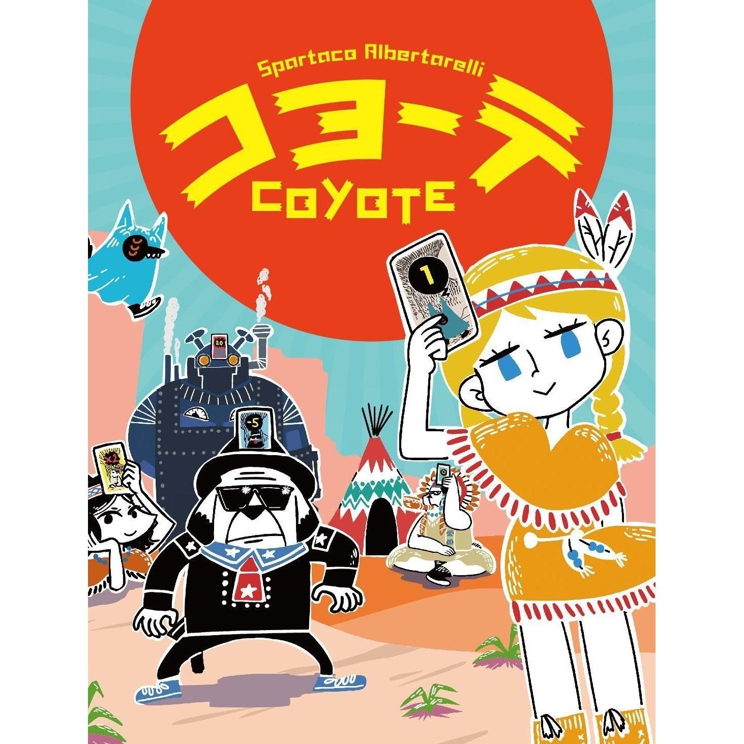 Games Order Coyote Japanese Version