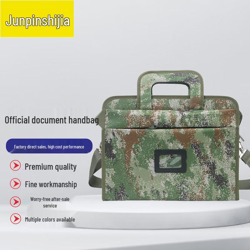 Outdoor Camouflage Laptop Backpack