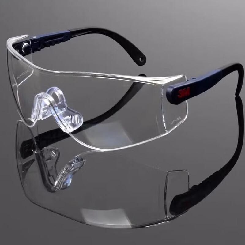 Zhanming 3M10196 Industrial Safety Goggles