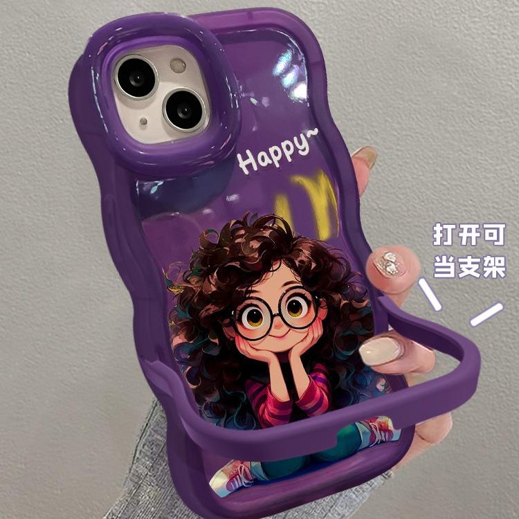Applicable To Apple 15 Mobile Phone Case iPhone17promax Cute Curly Hair Girl 16 Invisible Double Bracket 14 Silicone