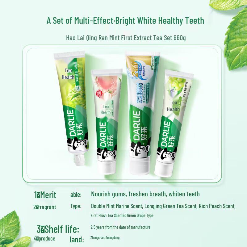 Hawley & Hazel Double Mint Tea Polyphenol Toothpaste