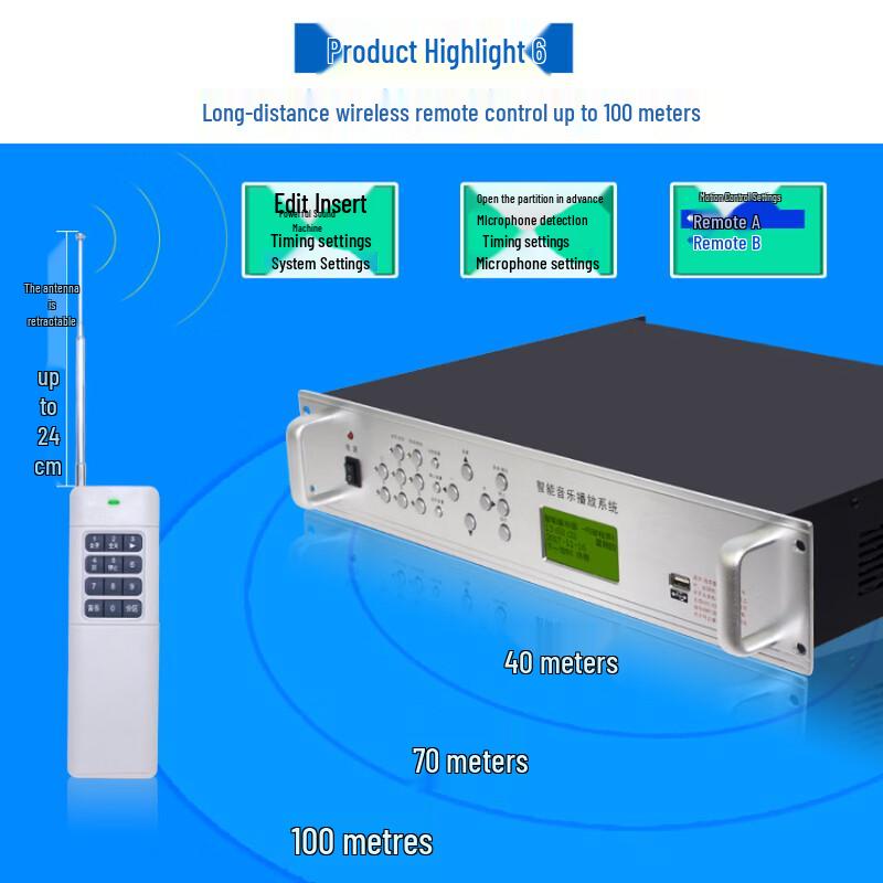 Lingsheng MP3 Timer Player Smart Campus Broadcasting System CN Plug (adapter Included)