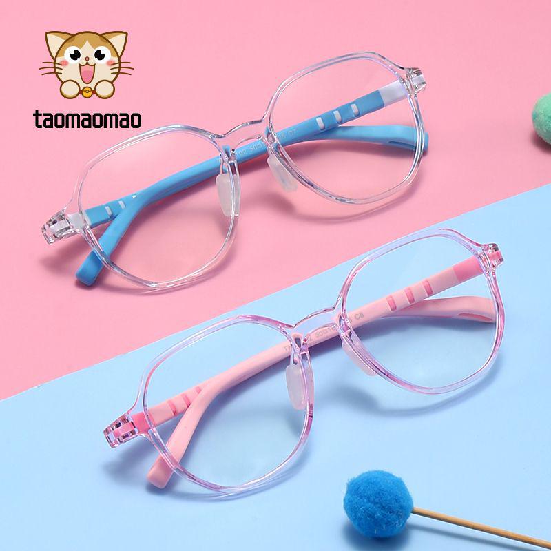 Children's Fashion Ultralight TR90 Two-Color Blue Light Blocking Prescription Eyeglass Frames