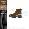 Cowhide version~ 8cm short boots for women in stock, new versatile matte leather thick-soled Martin boots in autumn 2025