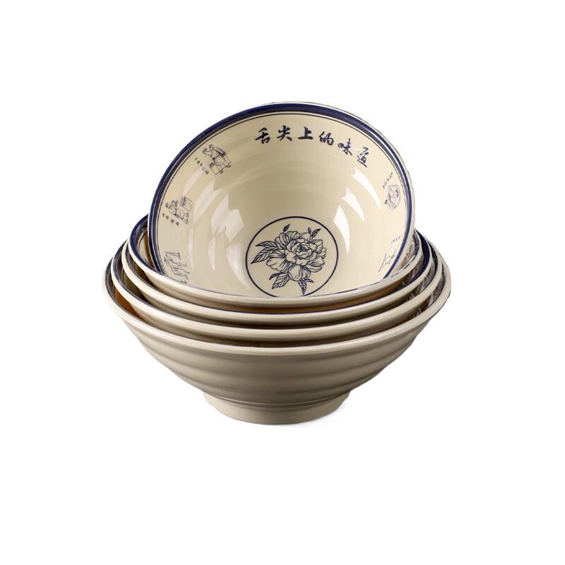 Chinese Style 7-inch Threaded Melamine Noodle Bowl (2-Pack)