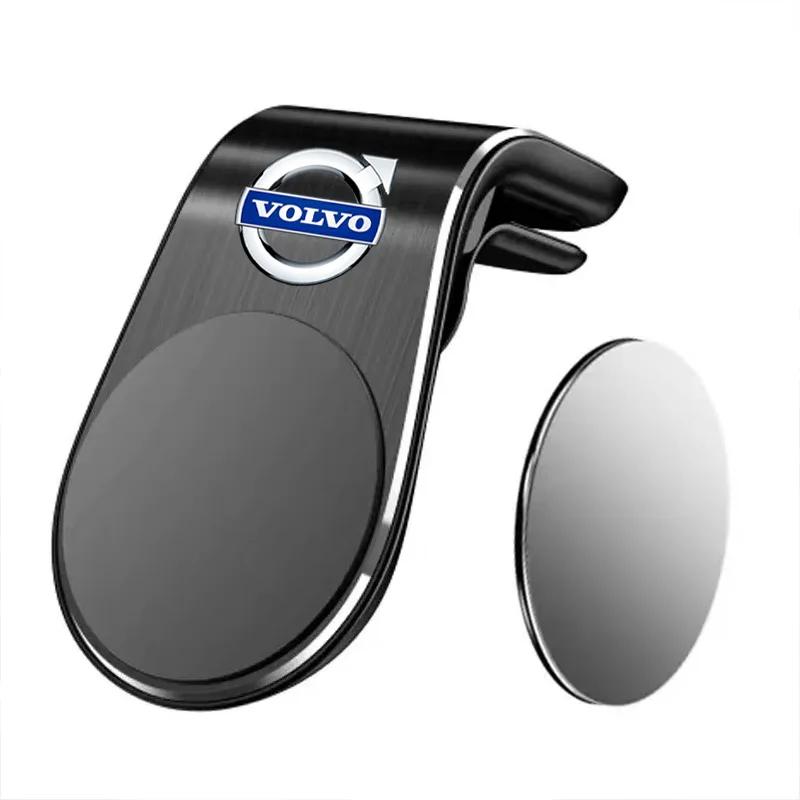 Super Magnetic Car Phone Holder Suitable for Volvo V40 V50 S80 XC60 XC40 XC90 S40 S60 S90 V40 V50 V60 V90