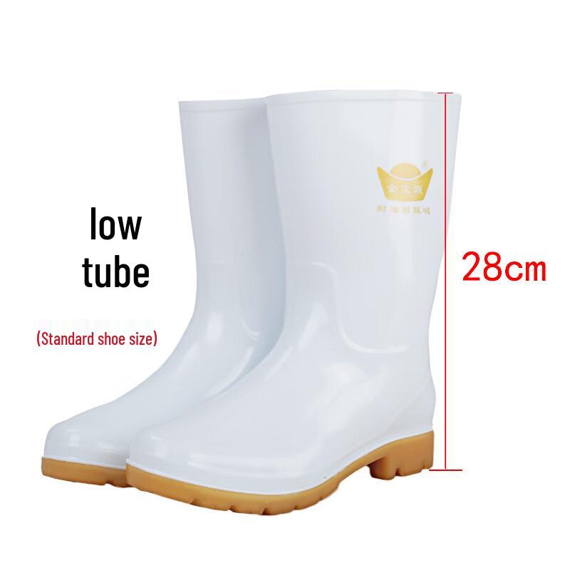 White Low-Cut Work Rain Boots