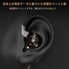 KZ Eldar Wired In-Ear Headphones, HiFi High-Resolution Audio, Comfortable Fit, Compact & Lightweight, Noise Isolation, No Lag, Tangle-Free, Gaming