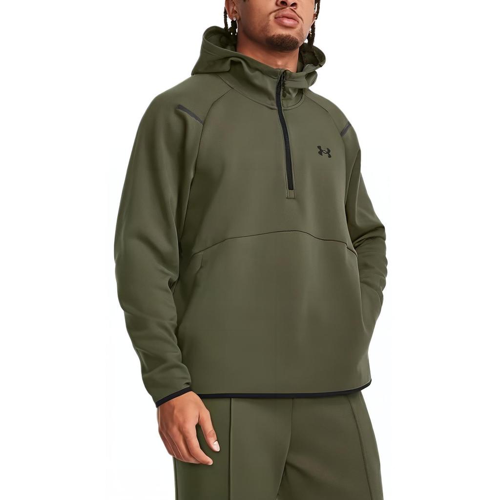 Under Armour Einfarbiger Hoodie mit Markenlogo-Print und halbem Reißverschluss für Herren, Grün 1379811-390