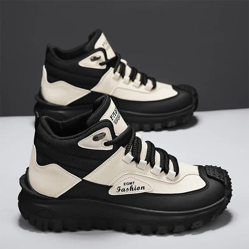 New Men's Casual Shoes Outdoor High-top Hiking Shoes for Mens Waterproof Wear-resistant Work Shoes Trendy Boots