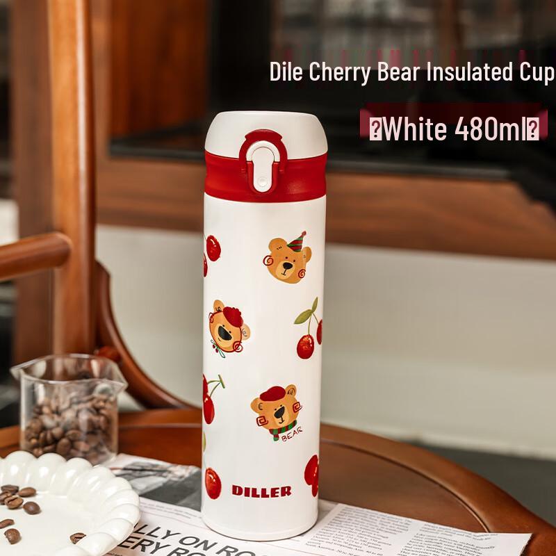 Di Le Belle Cherry Series Insulated Portable Thermos, 480ml