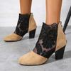 Lace Mesh High Heel Cool Boots Women's Large Size Fashion Round Head Thick Heel Sandals